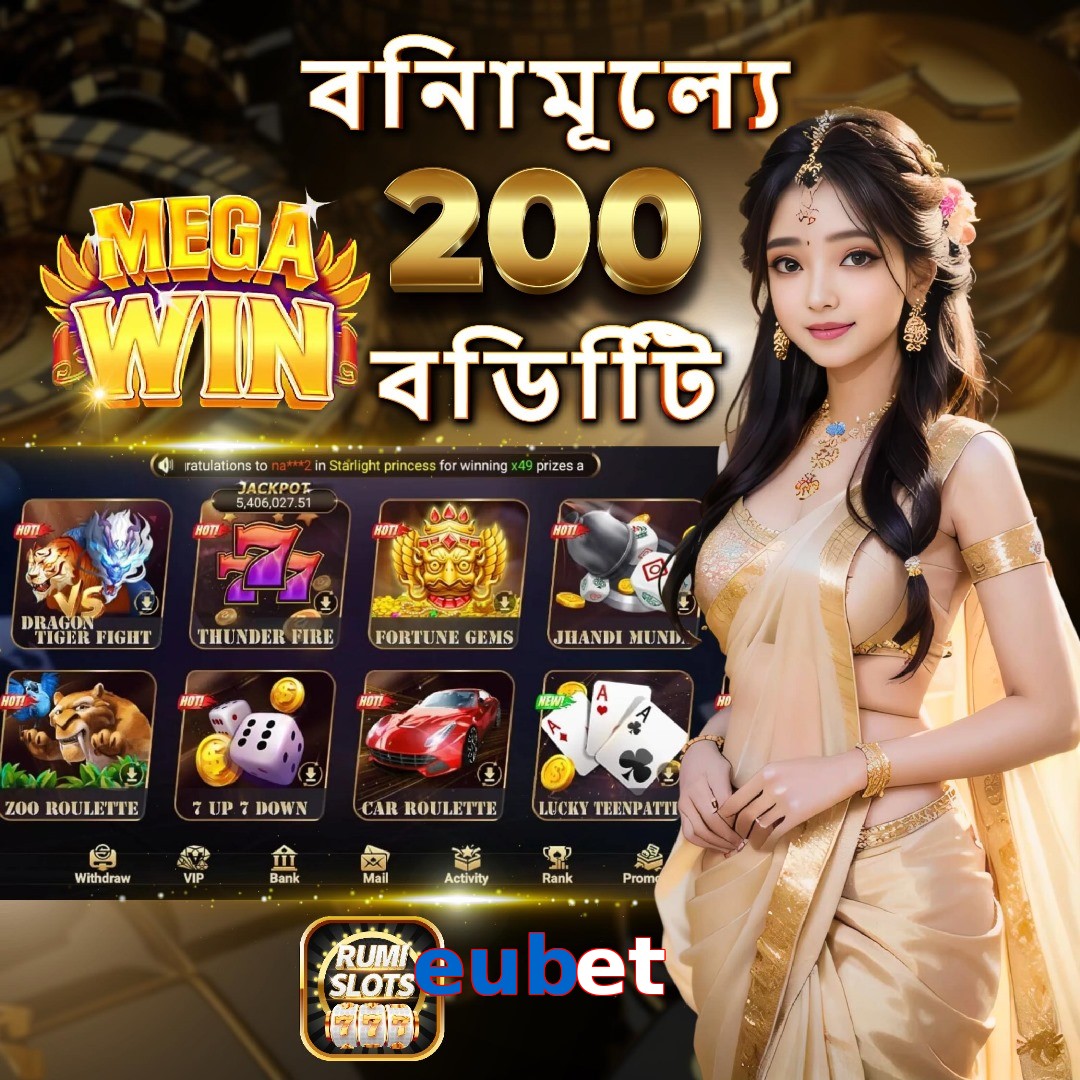 eubet