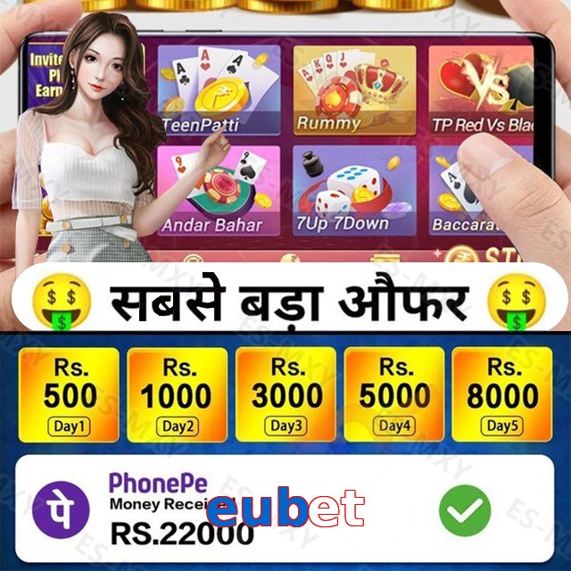 eubet